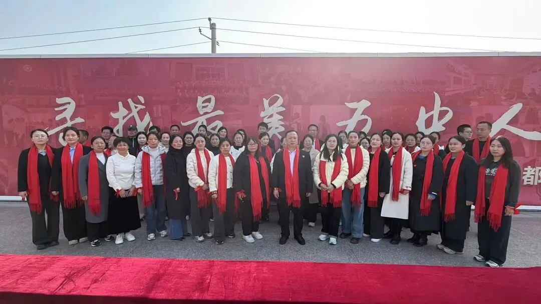 冲刺中考 再创辉煌 ——肥乡区第五中学举行2026届中考冲刺动员大会 第57张