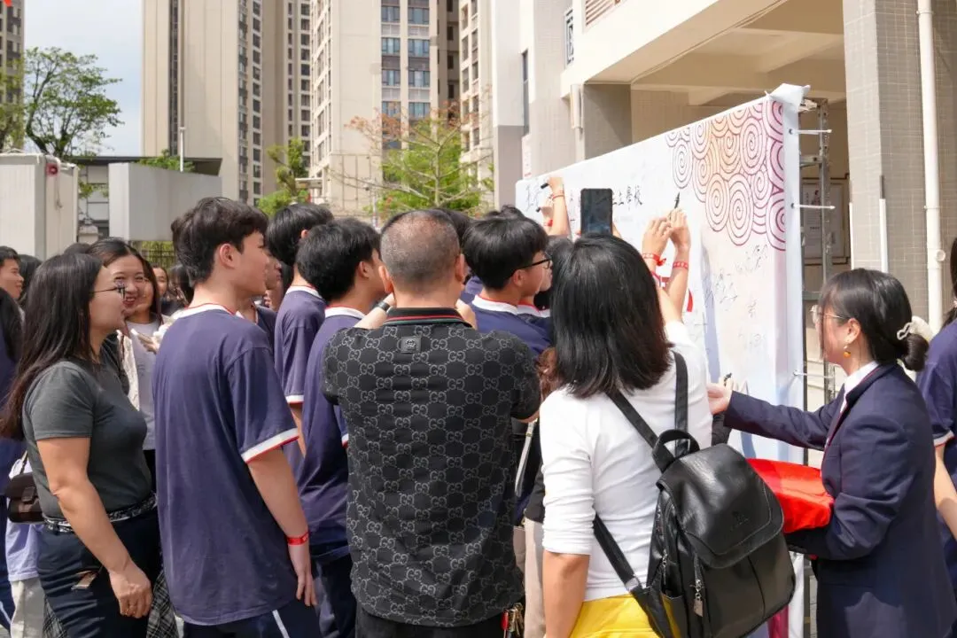 百日冲刺,梦想启航|我校2026届中考百日誓师大会圆满举行,少年亮剑逐梦前行! 第49张 百日冲刺,梦想启航|我校2026届中考百日誓师大会圆满举行,少年亮剑逐梦前行! 第49张