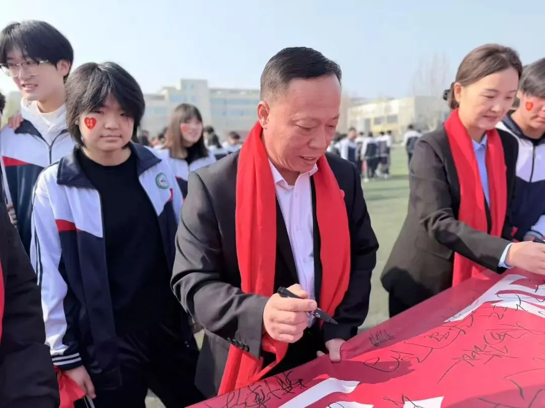 冲刺中考 再创辉煌 ——肥乡区第五中学举行2026届中考冲刺动员大会 第70张