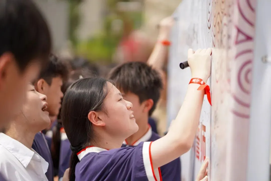 百日冲刺,梦想启航|我校2026届中考百日誓师大会圆满举行,少年亮剑逐梦前行! 第50张 百日冲刺,梦想启航|我校2026届中考百日誓师大会圆满举行,少年亮剑逐梦前行! 第50张