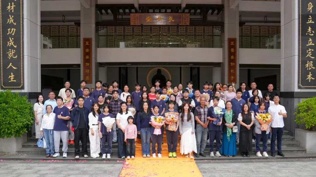 百日冲刺,梦想启航|我校2026届中考百日誓师大会圆满举行,少年亮剑逐梦前行! 第53张 百日冲刺,梦想启航|我校2026届中考百日誓师大会圆满举行,少年亮剑逐梦前行! 第53张