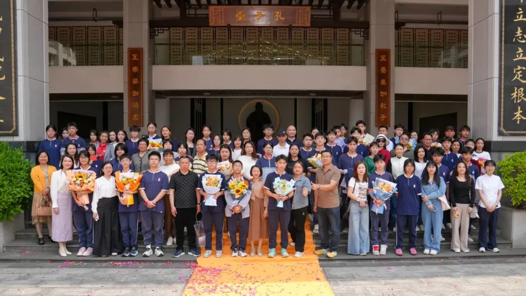 百日冲刺,梦想启航|我校2026届中考百日誓师大会圆满举行,少年亮剑逐梦前行! 第54张 百日冲刺,梦想启航|我校2026届中考百日誓师大会圆满举行,少年亮剑逐梦前行! 第54张