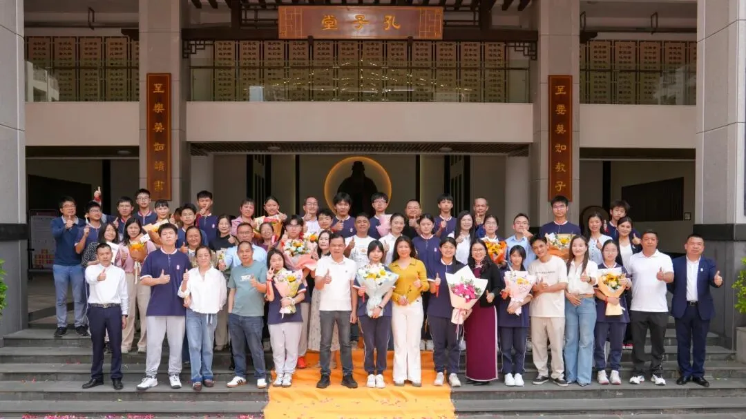 百日冲刺,梦想启航|我校2026届中考百日誓师大会圆满举行,少年亮剑逐梦前行! 第57张 百日冲刺,梦想启航|我校2026届中考百日誓师大会圆满举行,少年亮剑逐梦前行! 第57张