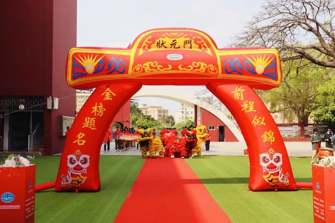 【中考百日誓师】策马扬鞭战百日 砥砺前行创佳绩——新君豪中英文学校2026届百日誓师大会 第22张