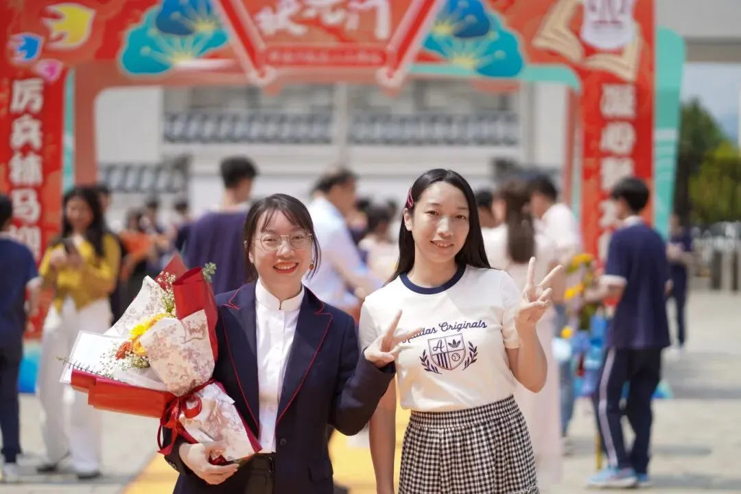 百日冲刺,梦想启航|我校2026届中考百日誓师大会圆满举行,少年亮剑逐梦前行! 第67张 百日冲刺,梦想启航|我校2026届中考百日誓师大会圆满举行,少年亮剑逐梦前行! 第67张