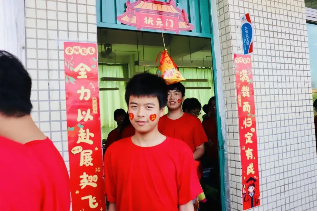 【中考百日誓师】策马扬鞭战百日 砥砺前行创佳绩——新君豪中英文学校2026届百日誓师大会 第28张