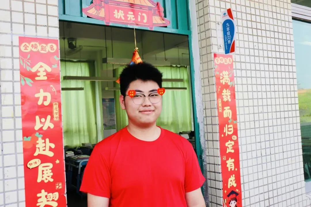 【中考百日誓师】策马扬鞭战百日 砥砺前行创佳绩——新君豪中英文学校2026届百日誓师大会 第30张