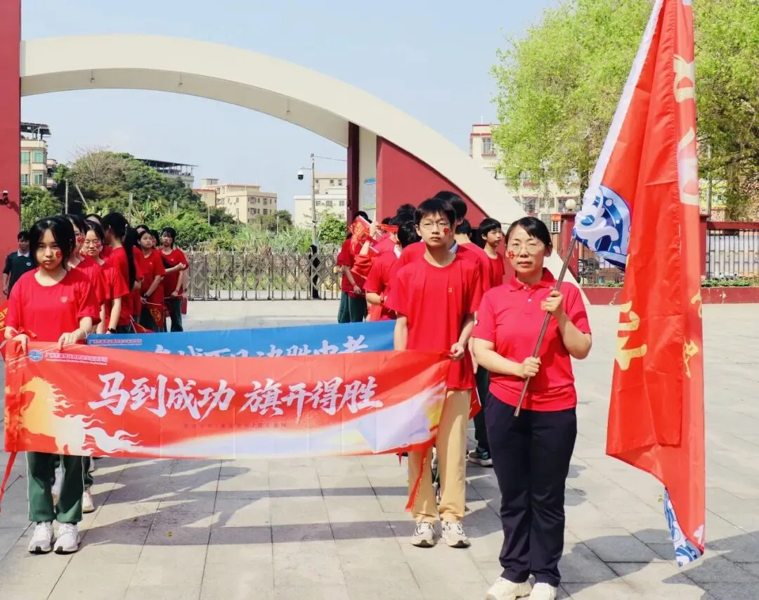 【中考百日誓师】策马扬鞭战百日 砥砺前行创佳绩——新君豪中英文学校2026届百日誓师大会 第31张