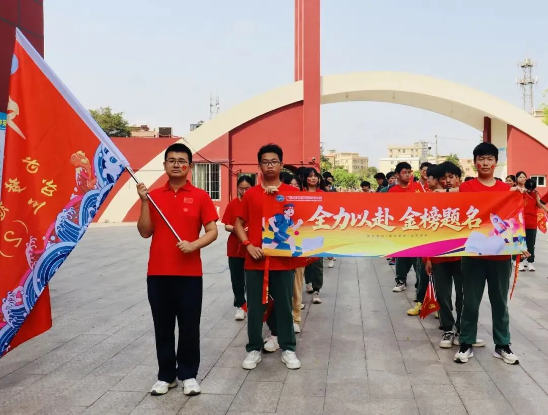 【中考百日誓师】策马扬鞭战百日 砥砺前行创佳绩——新君豪中英文学校2026届百日誓师大会 第32张