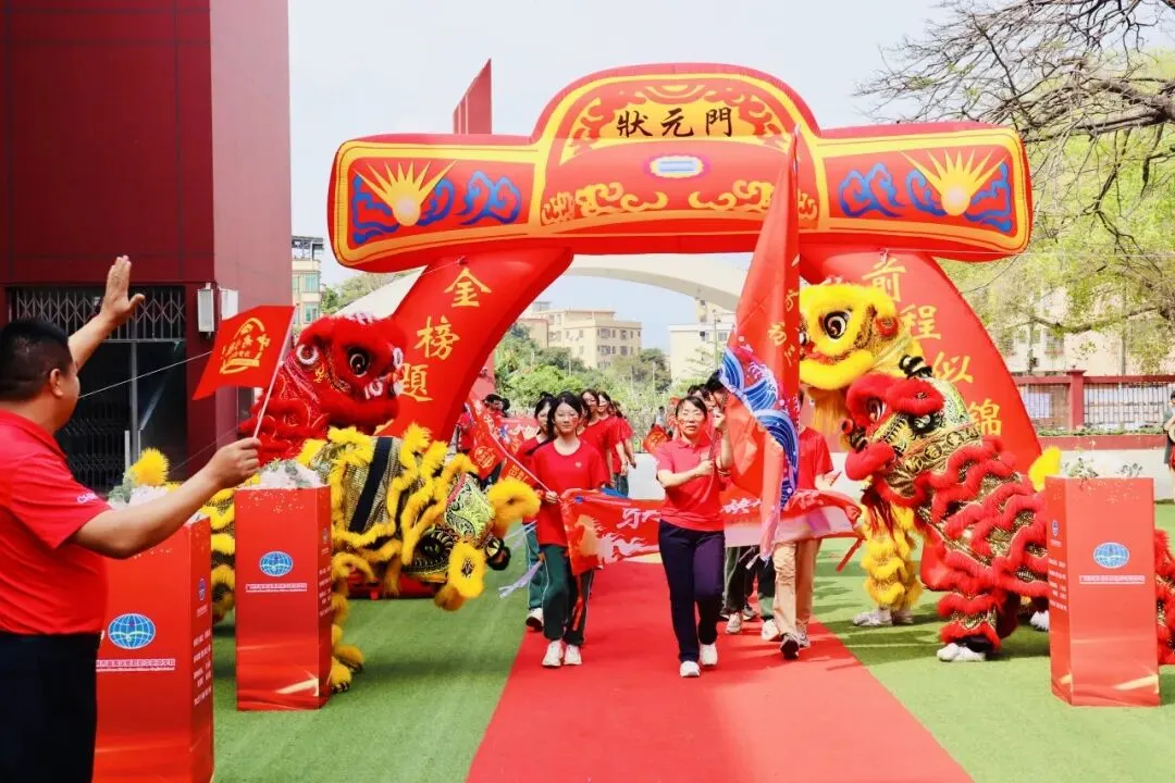 【中考百日誓师】策马扬鞭战百日 砥砺前行创佳绩——新君豪中英文学校2026届百日誓师大会 第37张