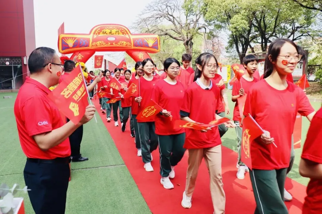 【中考百日誓师】策马扬鞭战百日 砥砺前行创佳绩——新君豪中英文学校2026届百日誓师大会 第38张