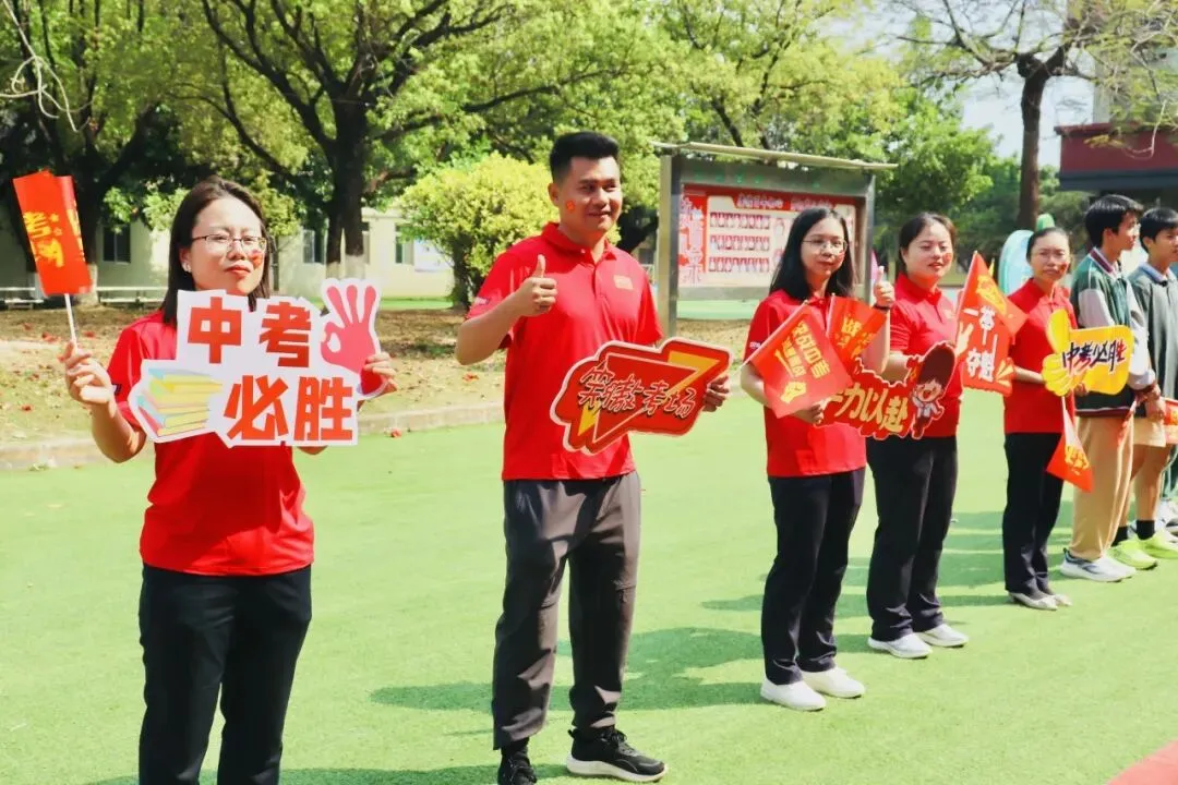 【中考百日誓师】策马扬鞭战百日 砥砺前行创佳绩——新君豪中英文学校2026届百日誓师大会 第39张
