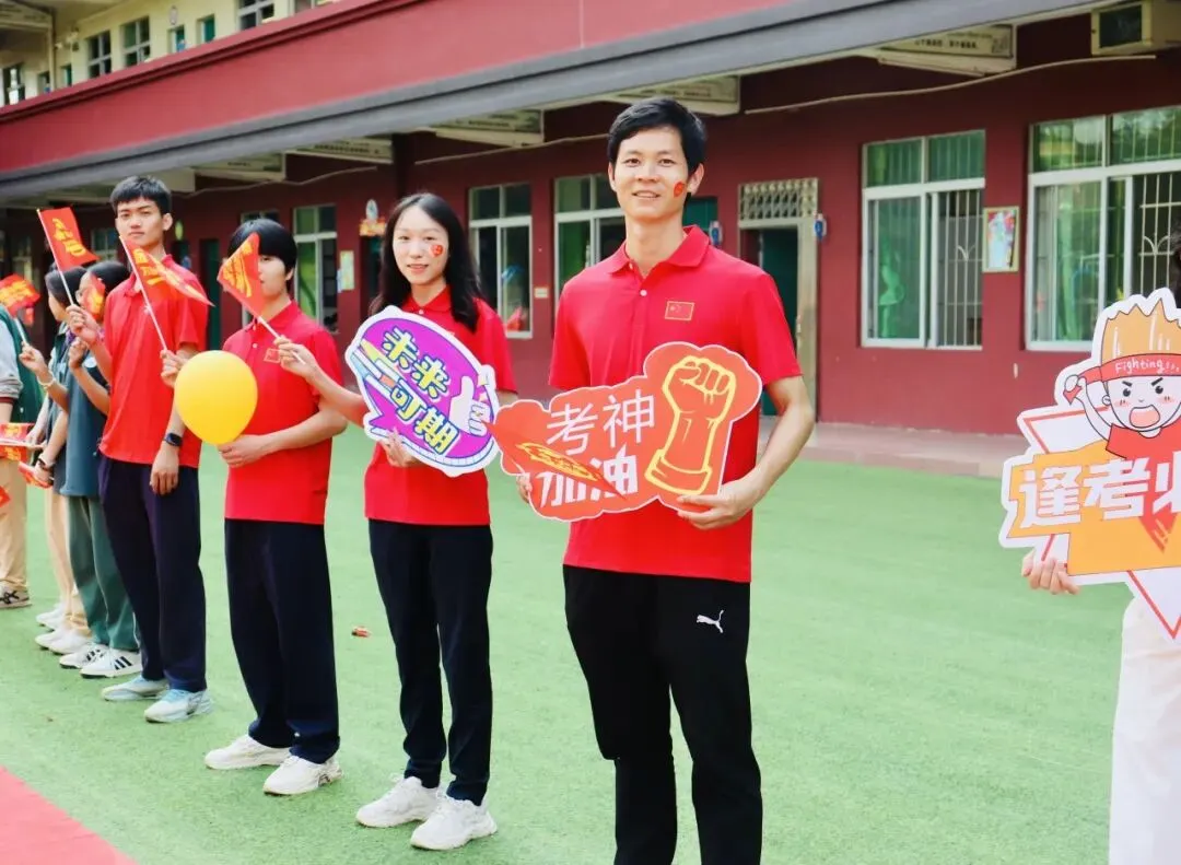 【中考百日誓师】策马扬鞭战百日 砥砺前行创佳绩——新君豪中英文学校2026届百日誓师大会 第40张