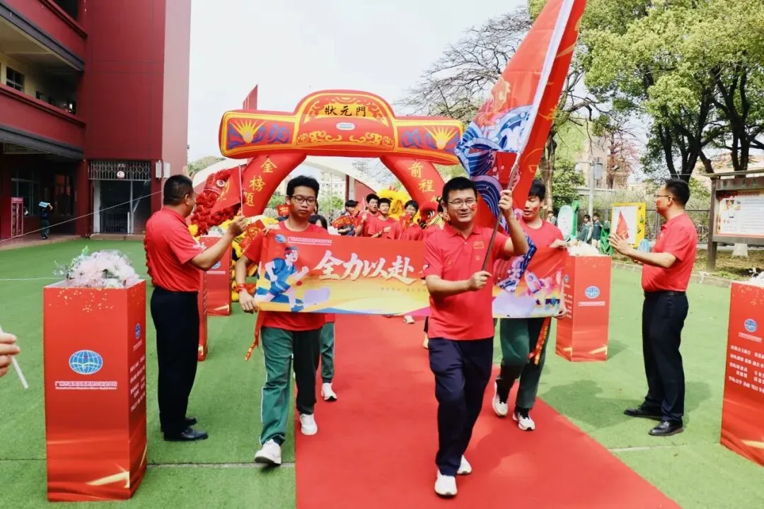 【中考百日誓师】策马扬鞭战百日 砥砺前行创佳绩——新君豪中英文学校2026届百日誓师大会 第41张