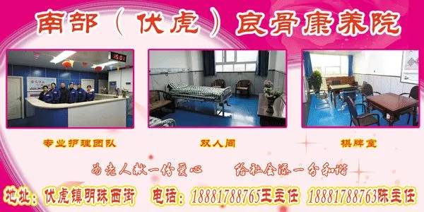 南部中考报名即将开始 第12张 南部中考报名即将开始 第12张