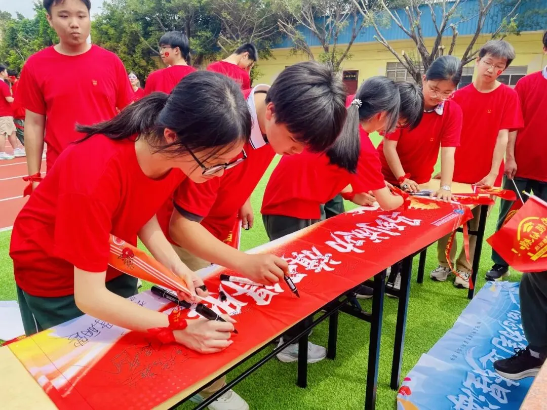 【中考百日誓师】策马扬鞭战百日 砥砺前行创佳绩——新君豪中英文学校2026届百日誓师大会 第86张