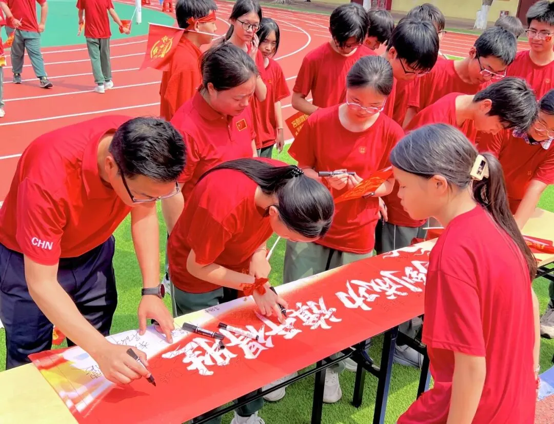 【中考百日誓师】策马扬鞭战百日 砥砺前行创佳绩——新君豪中英文学校2026届百日誓师大会 第87张