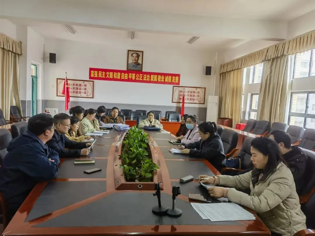 群策群力研复习 精准施策迎中考 第12张 群策群力研复习 精准施策迎中考 第12张