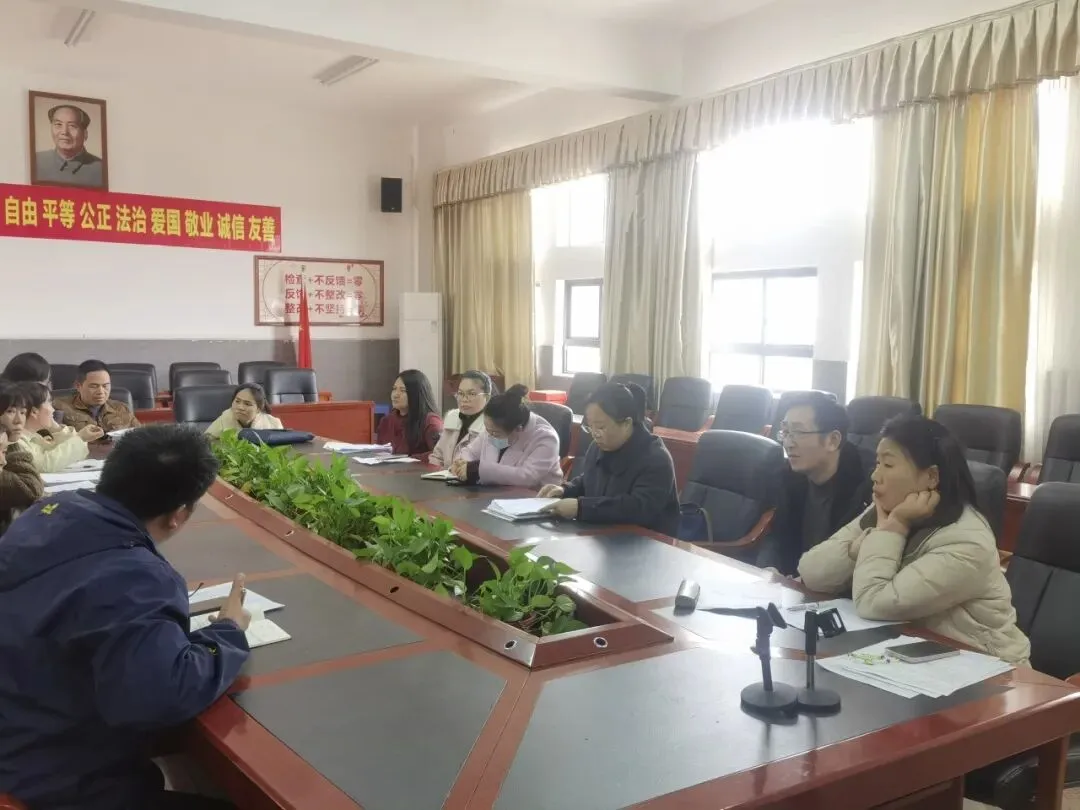 群策群力研复习 精准施策迎中考 第23张 群策群力研复习 精准施策迎中考 第23张