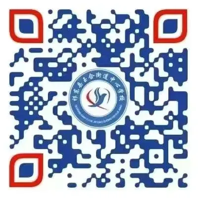 群策群力研复习 精准施策迎中考 第39张 群策群力研复习 精准施策迎中考 第39张