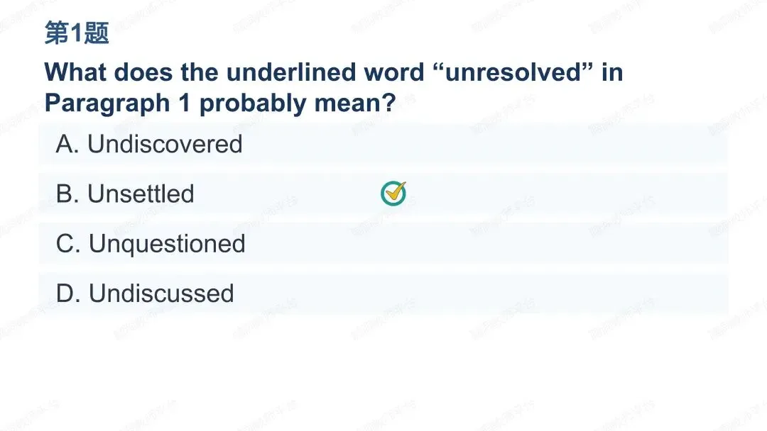 真题+模拟题+限时训练 | 2026高考阅读理解微技能600题专项 第17张