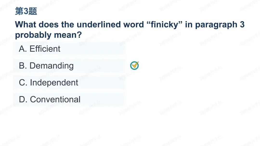 真题+模拟题+限时训练 | 2026高考阅读理解微技能600题专项 第34张