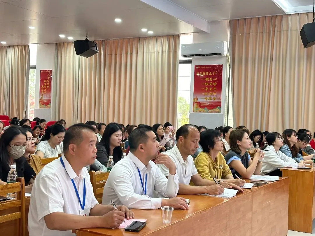 精研中考方向 聚力备考提质——北流市永顺初级中学2026年中考英语备考教学研讨会 第14张