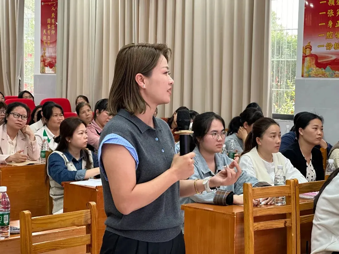 精研中考方向 聚力备考提质——北流市永顺初级中学2026年中考英语备考教学研讨会 第20张