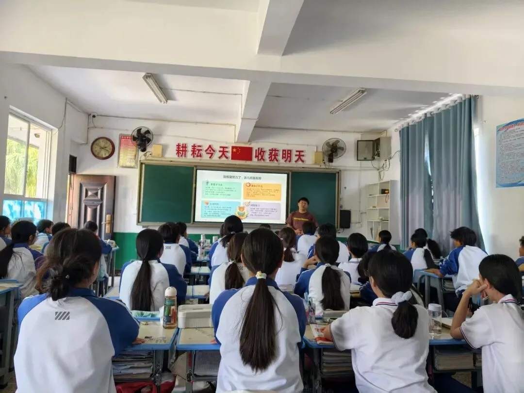 联考析学情,聚力备中考——思茅四中、六顺中学、龙潭中学开展结对帮扶暨备考研讨活动 第15张