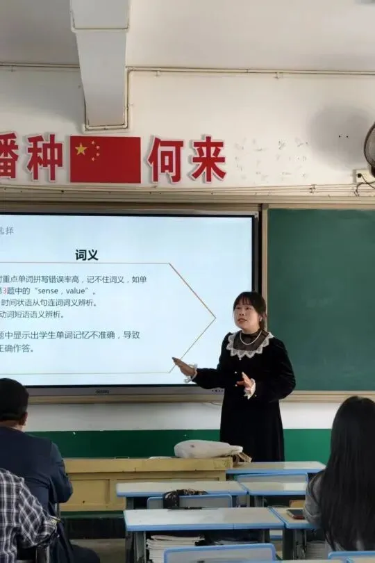 联考析学情,聚力备中考——思茅四中、六顺中学、龙潭中学开展结对帮扶暨备考研讨活动 第22张