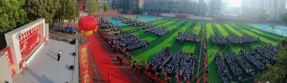 以青春之名,赴中考之约——育才中学举行2026年中考励志主题活动 第7张