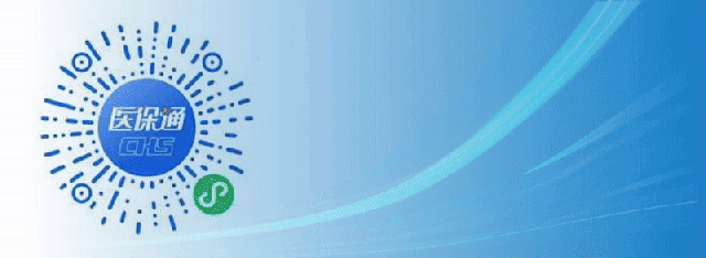 萍乡:中考体育新增游泳选考项 第2张