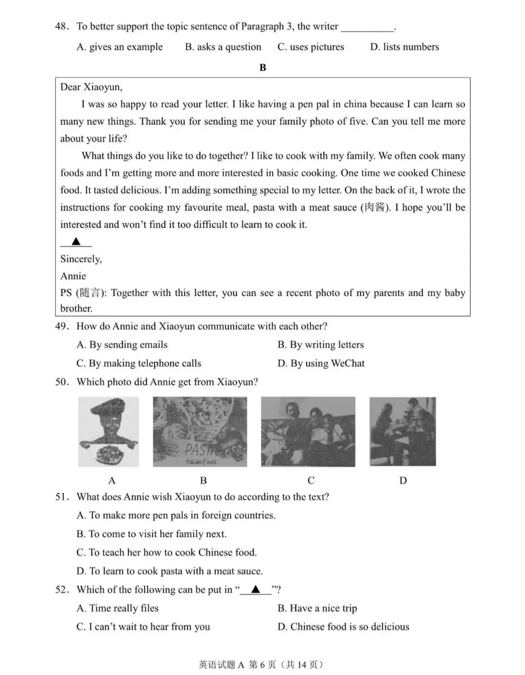 【学霸】陕西2025年英语中考真题带音频带答案 第6张