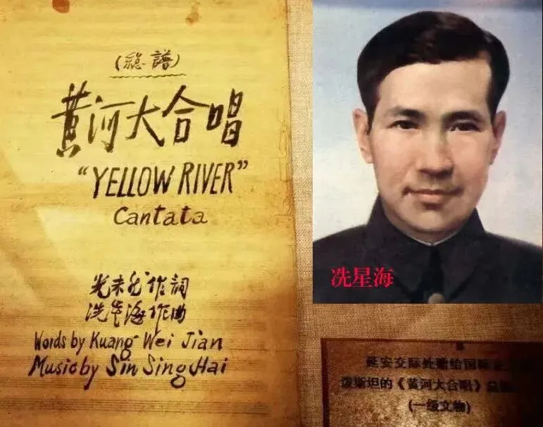 【中考阅读指导】黄河的觉醒(孙现富)湖北2025 第8张