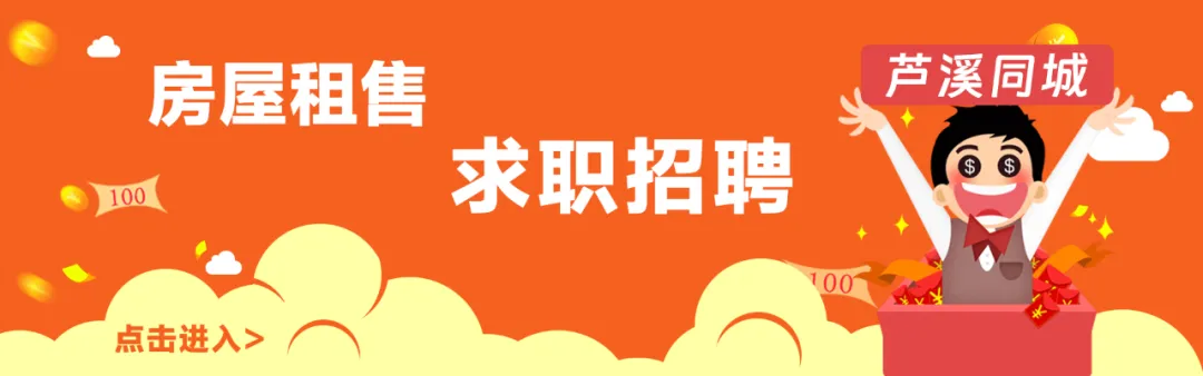 萍乡:中考体育新增游泳选考项 第11张