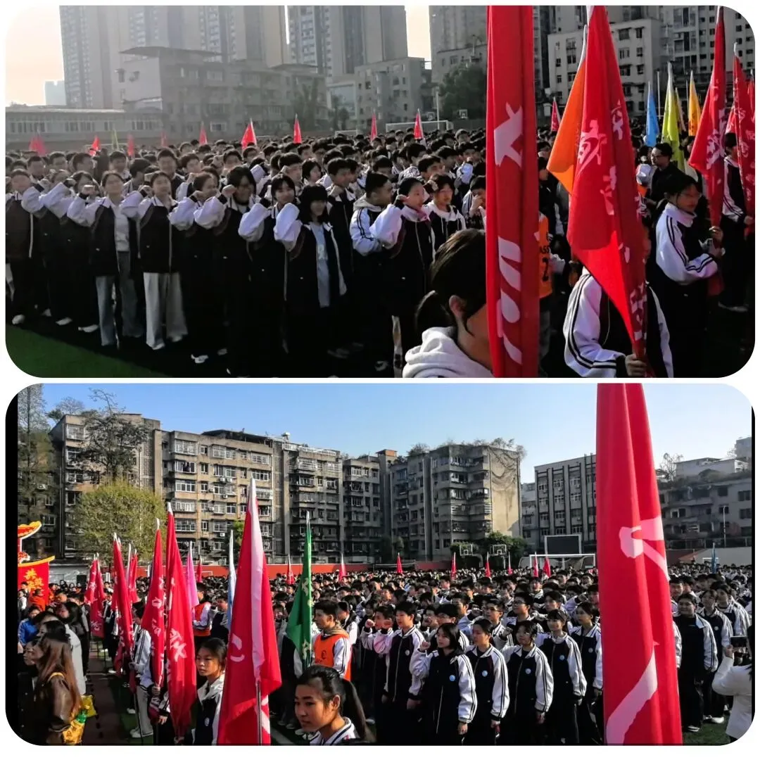 以青春之名,赴中考之约——育才中学举行2026年中考励志主题活动 第36张
