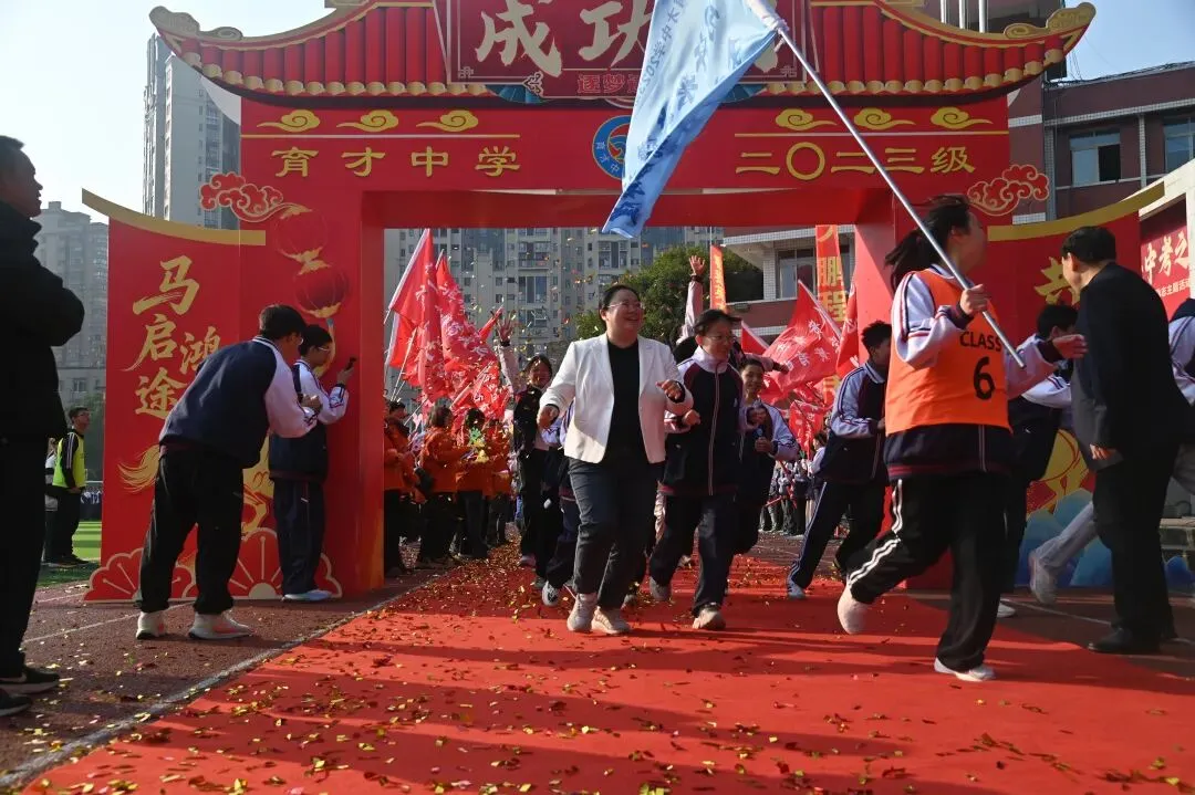 以青春之名,赴中考之约——育才中学举行2026年中考励志主题活动 第45张