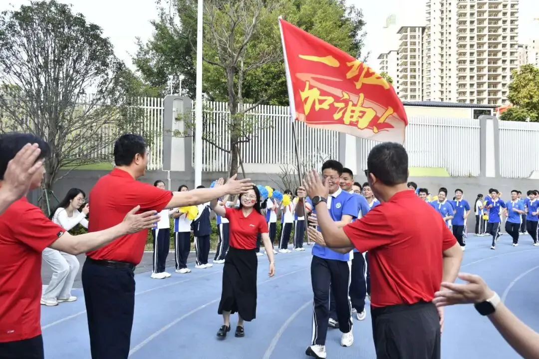 百日冲刺!直击航星学校2026年中考动员大会超燃现场 第49张 百日冲刺!直击航星学校2026年中考动员大会超燃现场 第49张