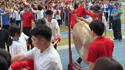 百日冲刺!直击航星学校2026年中考动员大会超燃现场 第51张 百日冲刺!直击航星学校2026年中考动员大会超燃现场 第51张