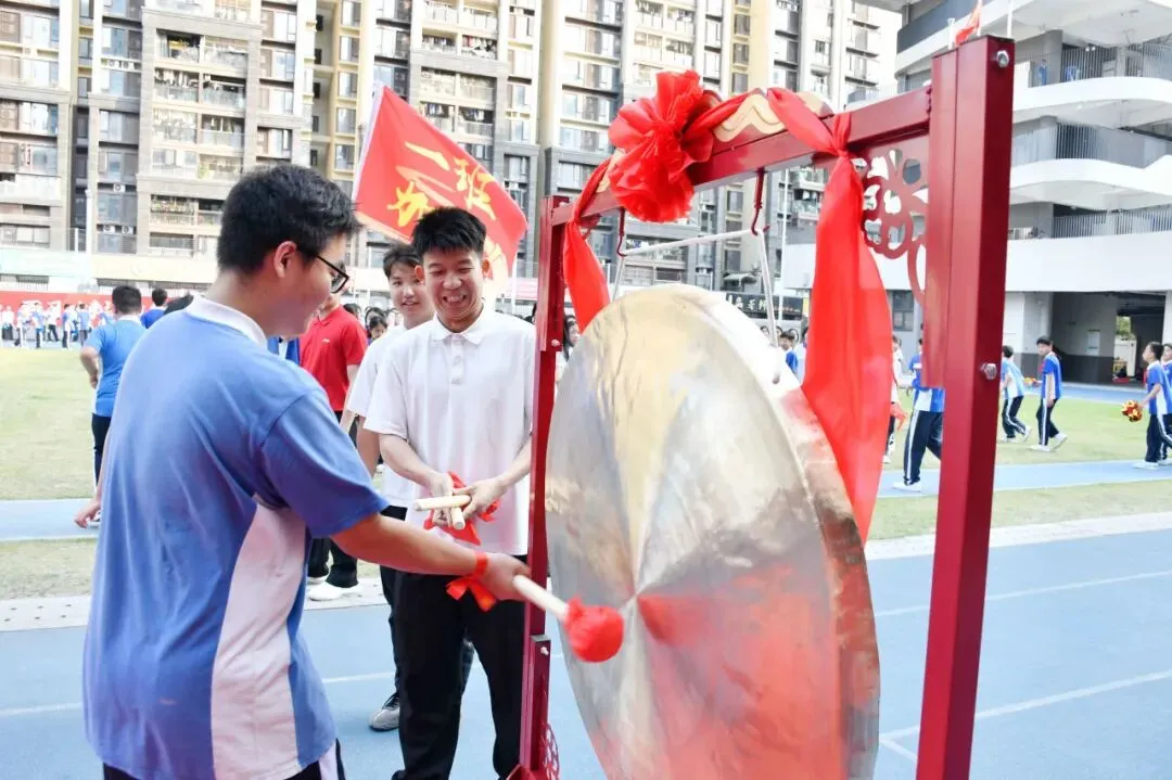 百日冲刺!直击航星学校2026年中考动员大会超燃现场 第52张 百日冲刺!直击航星学校2026年中考动员大会超燃现场 第52张