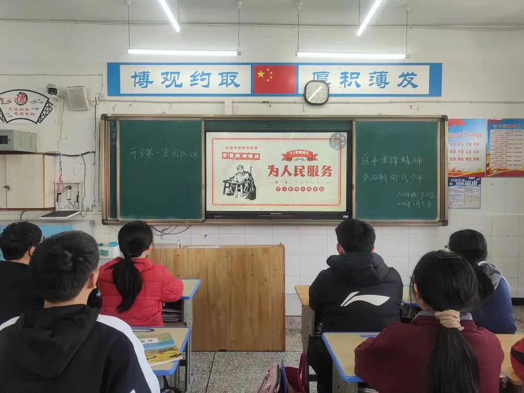 以青春之名,赴中考之约——育才中学举行2026年中考励志主题活动 第70张