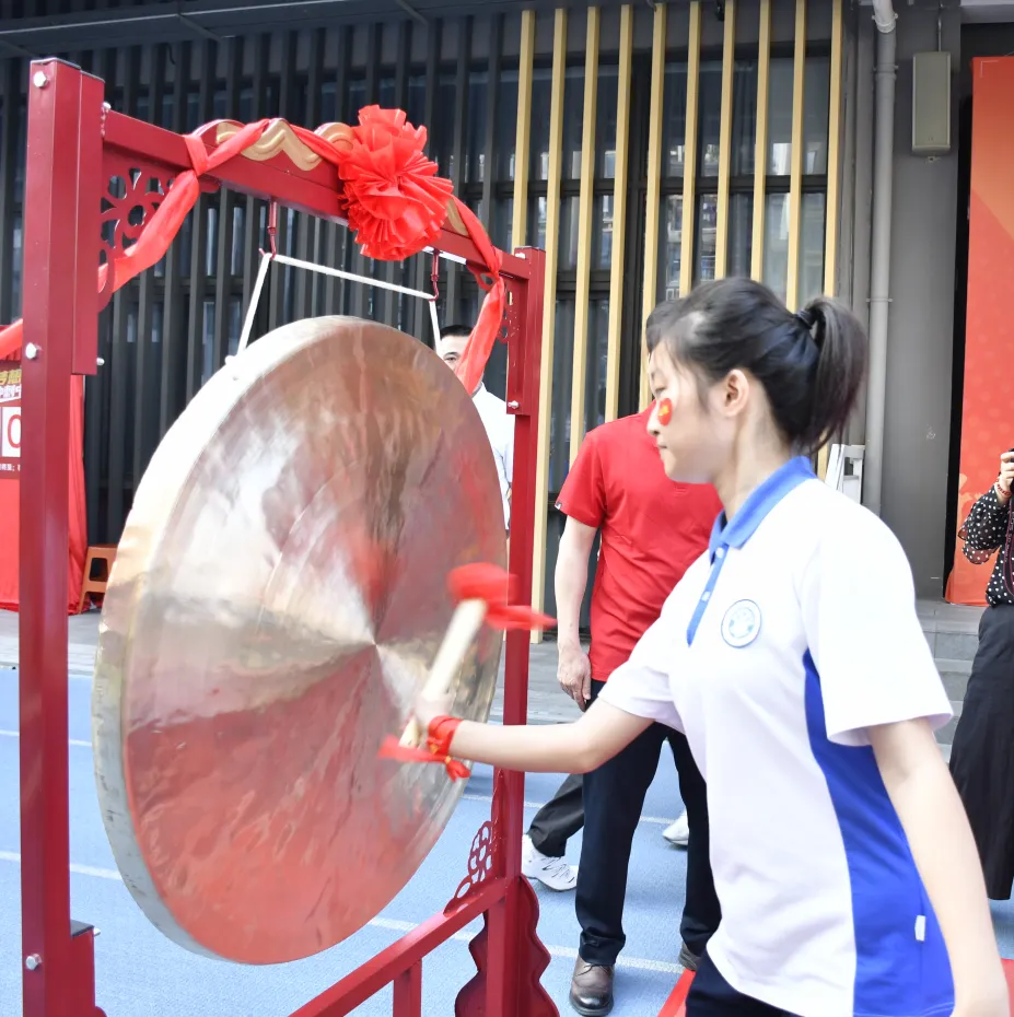 百日冲刺!直击航星学校2026年中考动员大会超燃现场 第54张 百日冲刺!直击航星学校2026年中考动员大会超燃现场 第54张