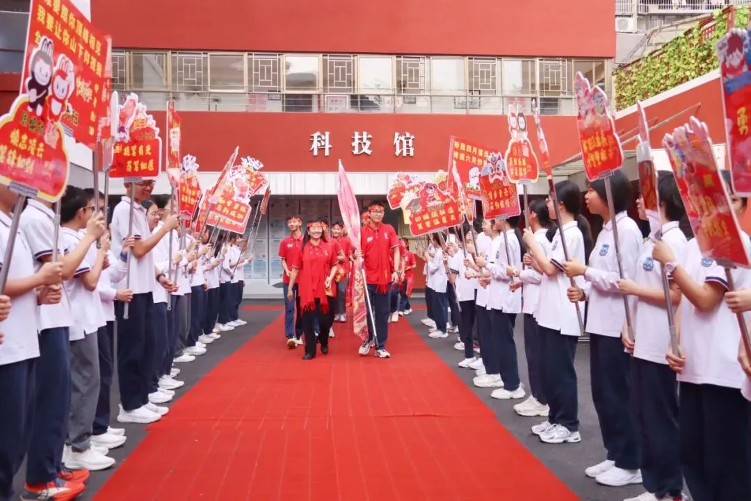 【中学部】骐骥驰骋冲百日,全力以赴赢中考|白云华赋2026届初三百日誓师大会圆满落幕 第43张