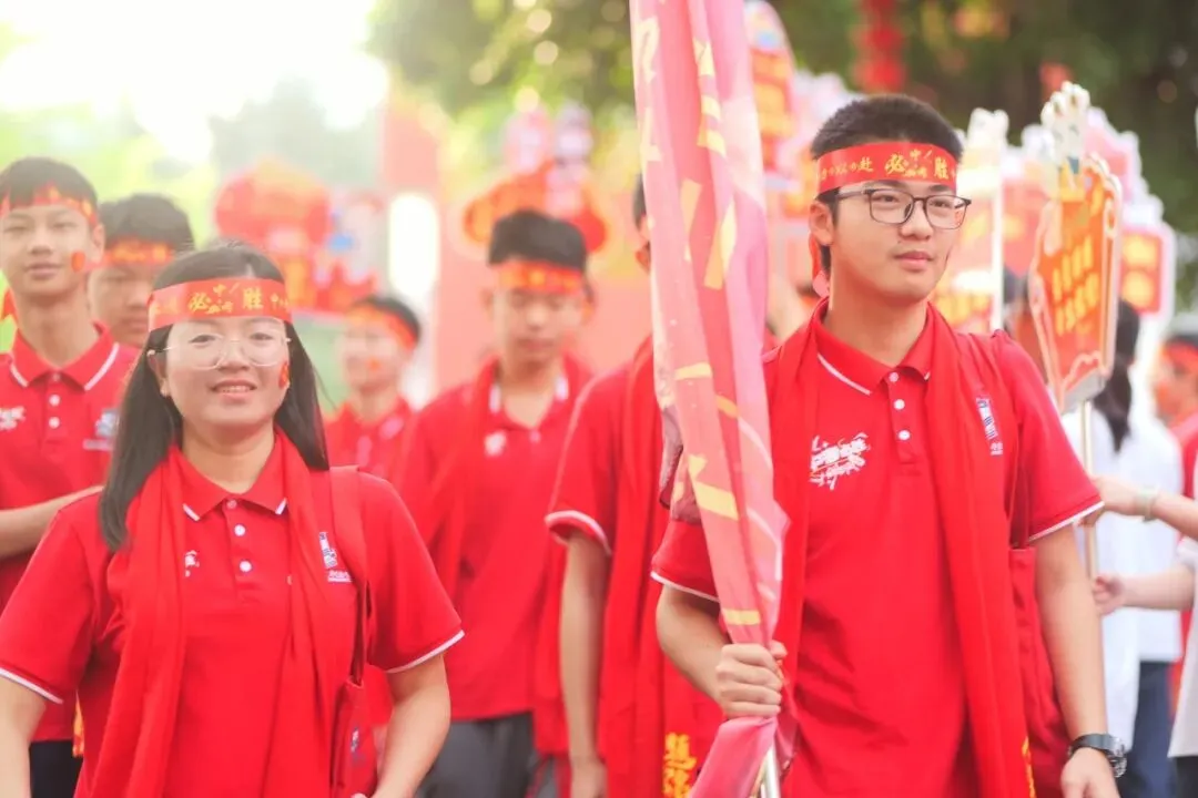 【中学部】骐骥驰骋冲百日,全力以赴赢中考|白云华赋2026届初三百日誓师大会圆满落幕 第44张