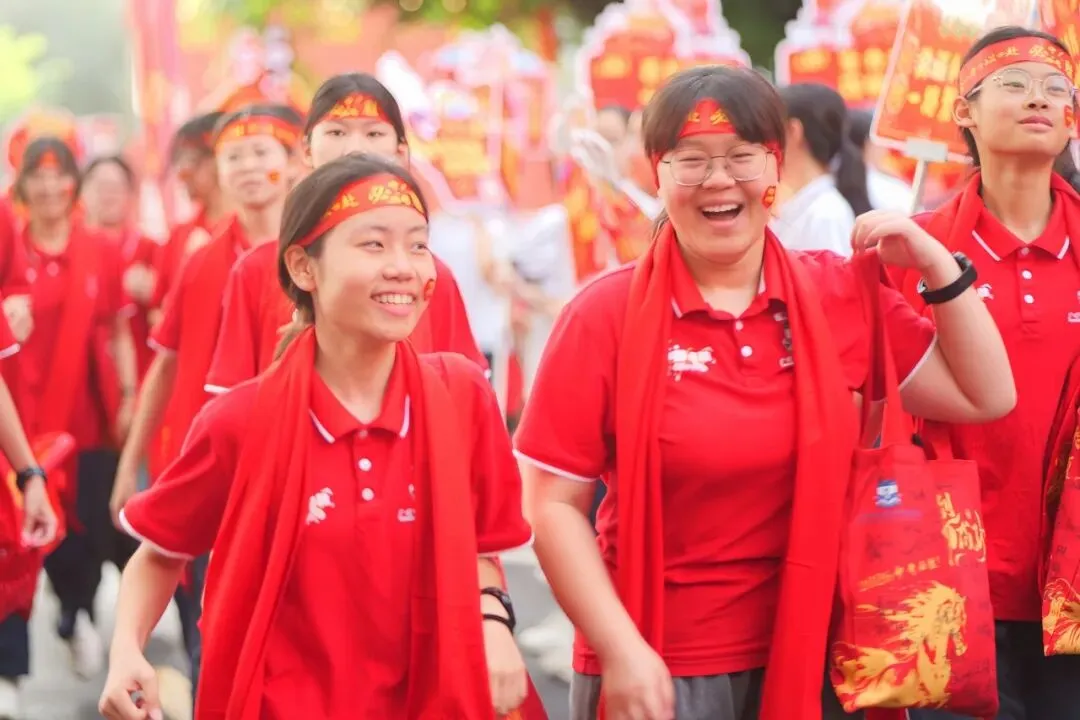 【中学部】骐骥驰骋冲百日,全力以赴赢中考|白云华赋2026届初三百日誓师大会圆满落幕 第45张