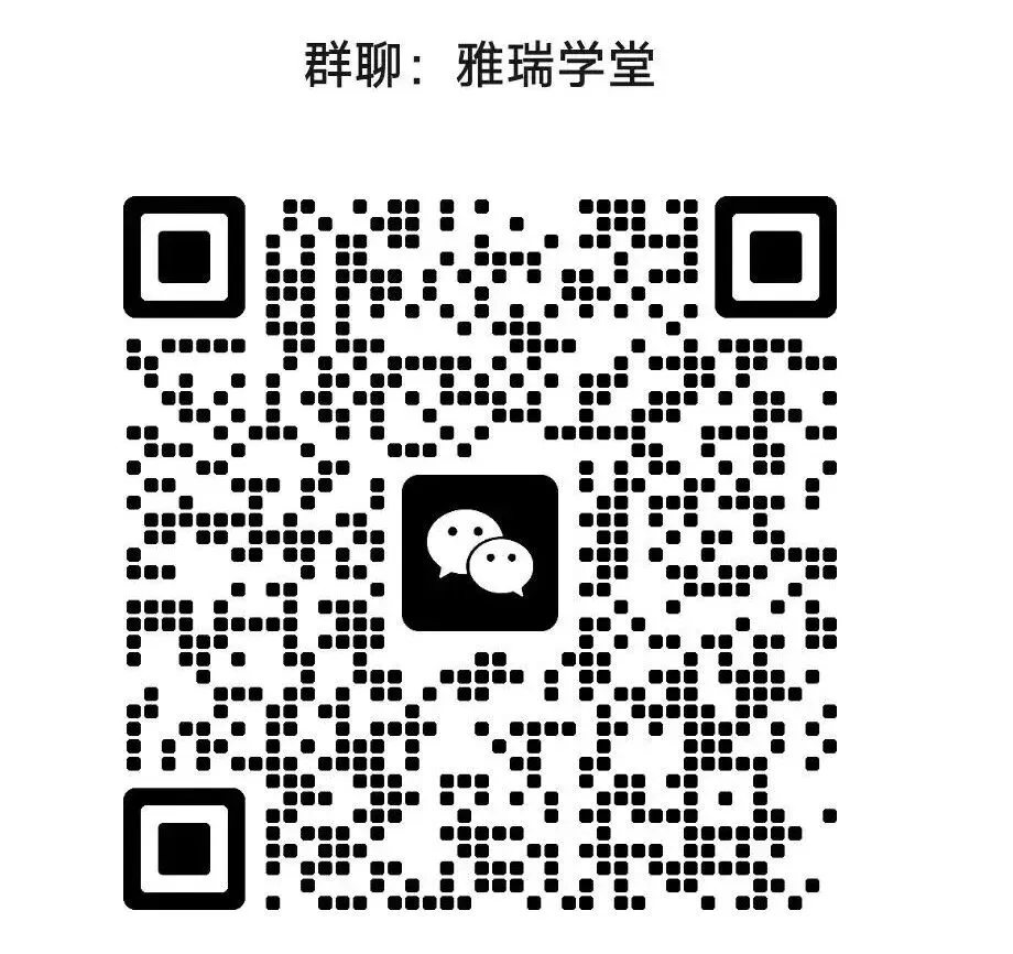 2026中考基础默写,每日一练,数学语文英语物理化学 第23张