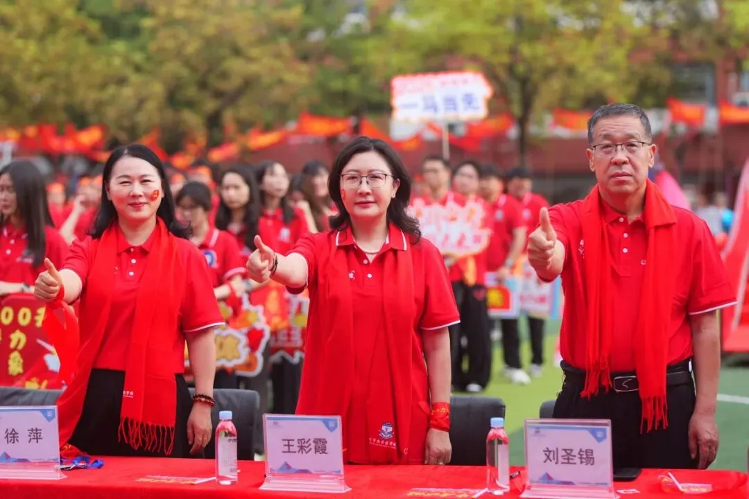 【中学部】骐骥驰骋冲百日,全力以赴赢中考|白云华赋2026届初三百日誓师大会圆满落幕 第53张