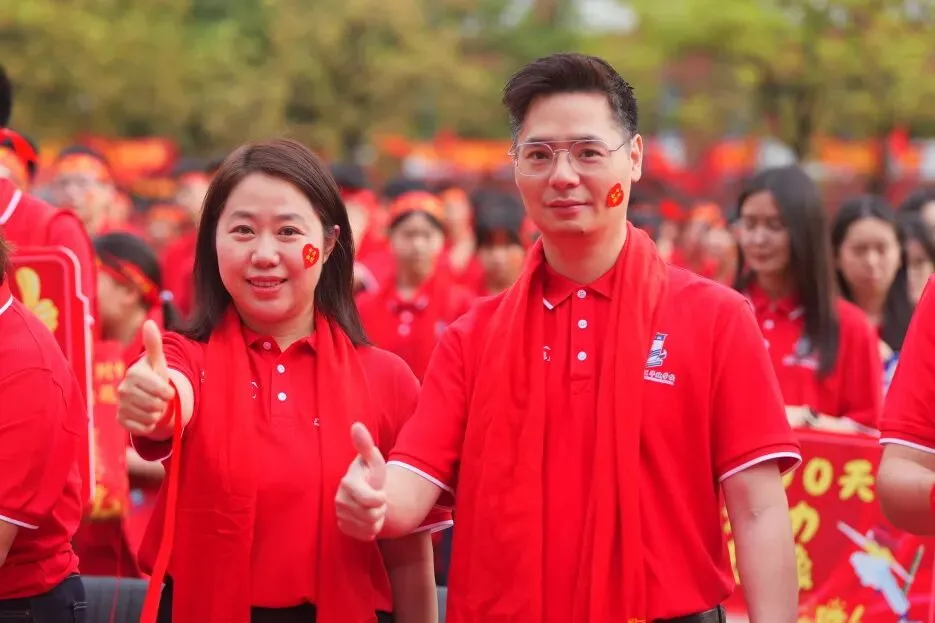 【中学部】骐骥驰骋冲百日,全力以赴赢中考|白云华赋2026届初三百日誓师大会圆满落幕 第54张