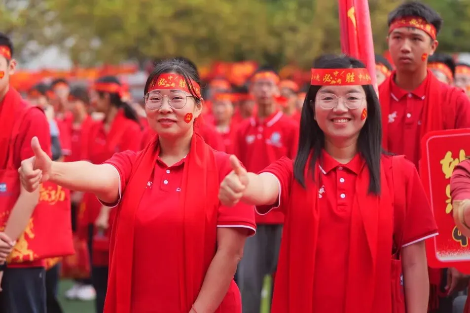 【中学部】骐骥驰骋冲百日,全力以赴赢中考|白云华赋2026届初三百日誓师大会圆满落幕 第55张