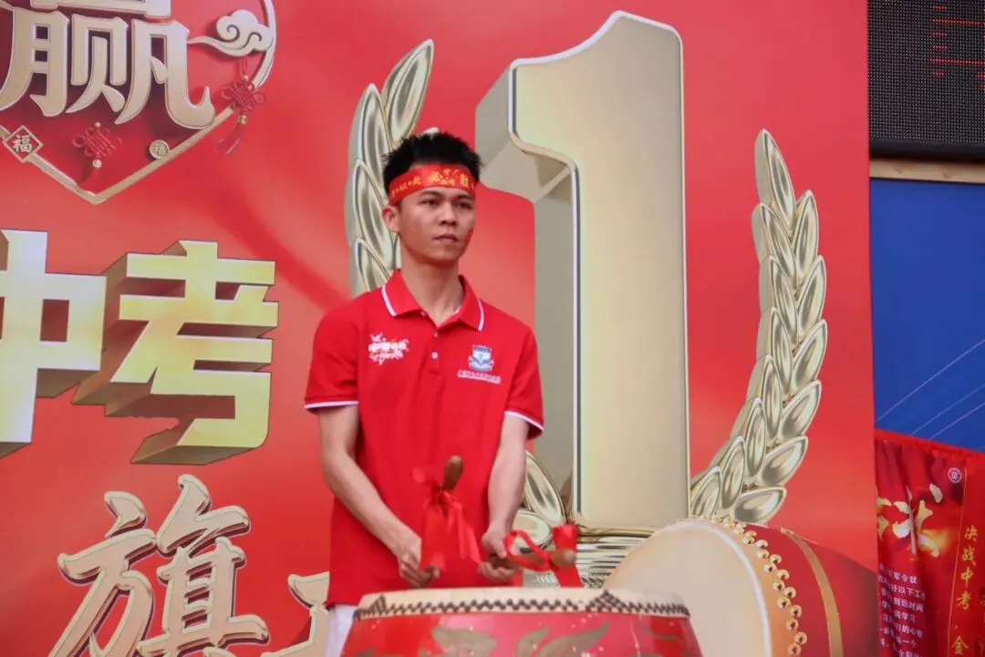 【中学部】骐骥驰骋冲百日,全力以赴赢中考|白云华赋2026届初三百日誓师大会圆满落幕 第84张